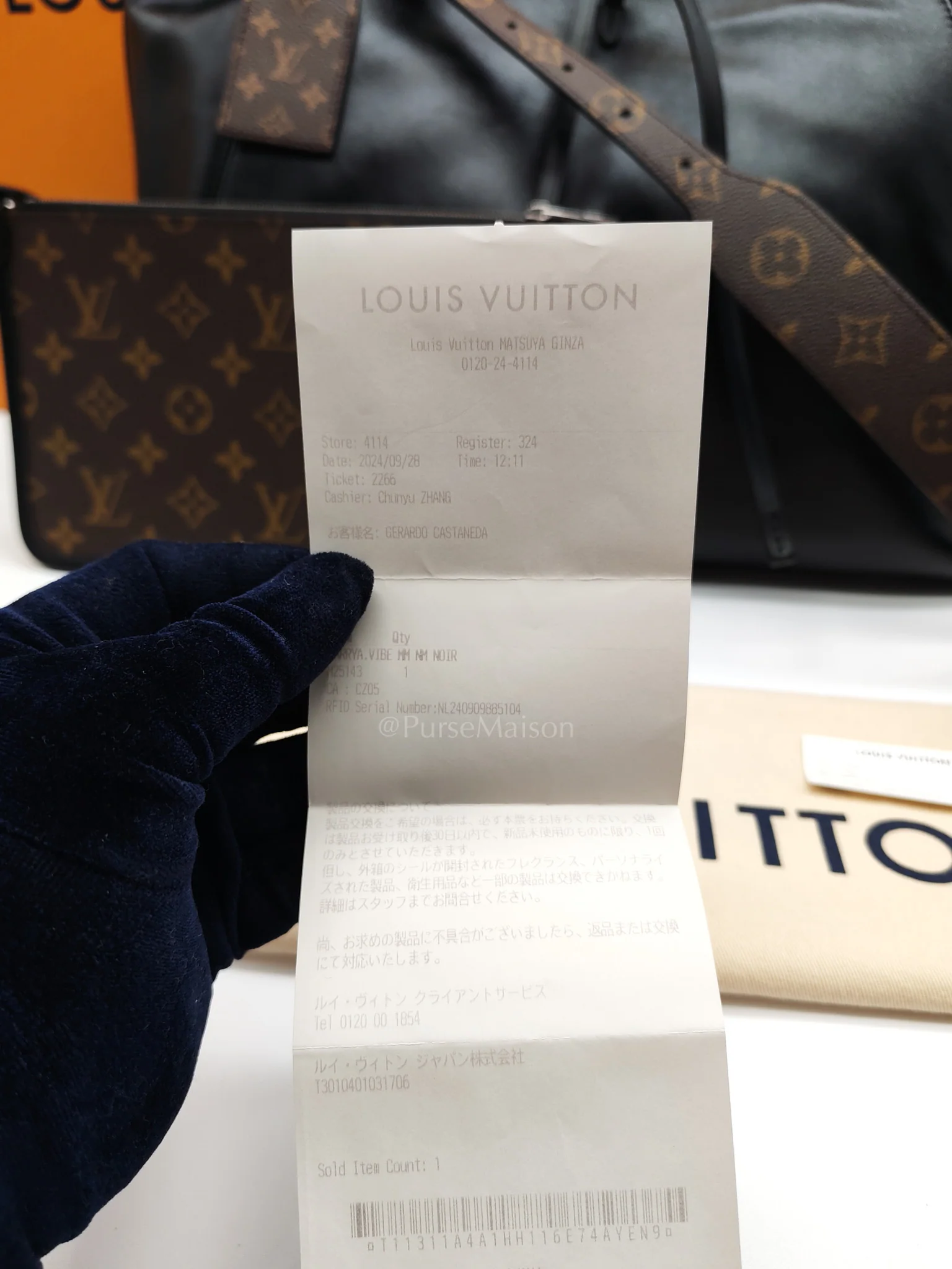 Product image 28