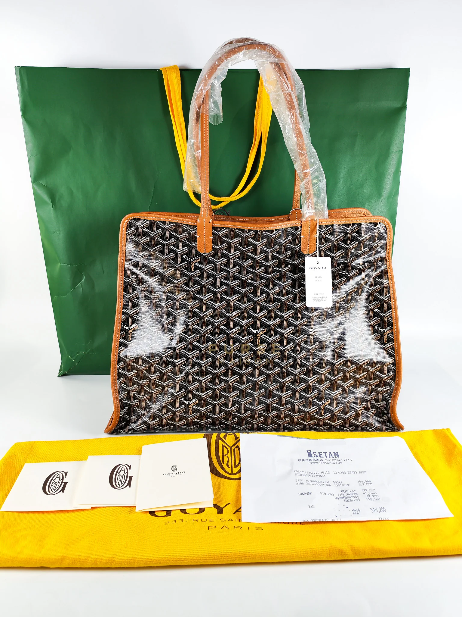 Product image 22