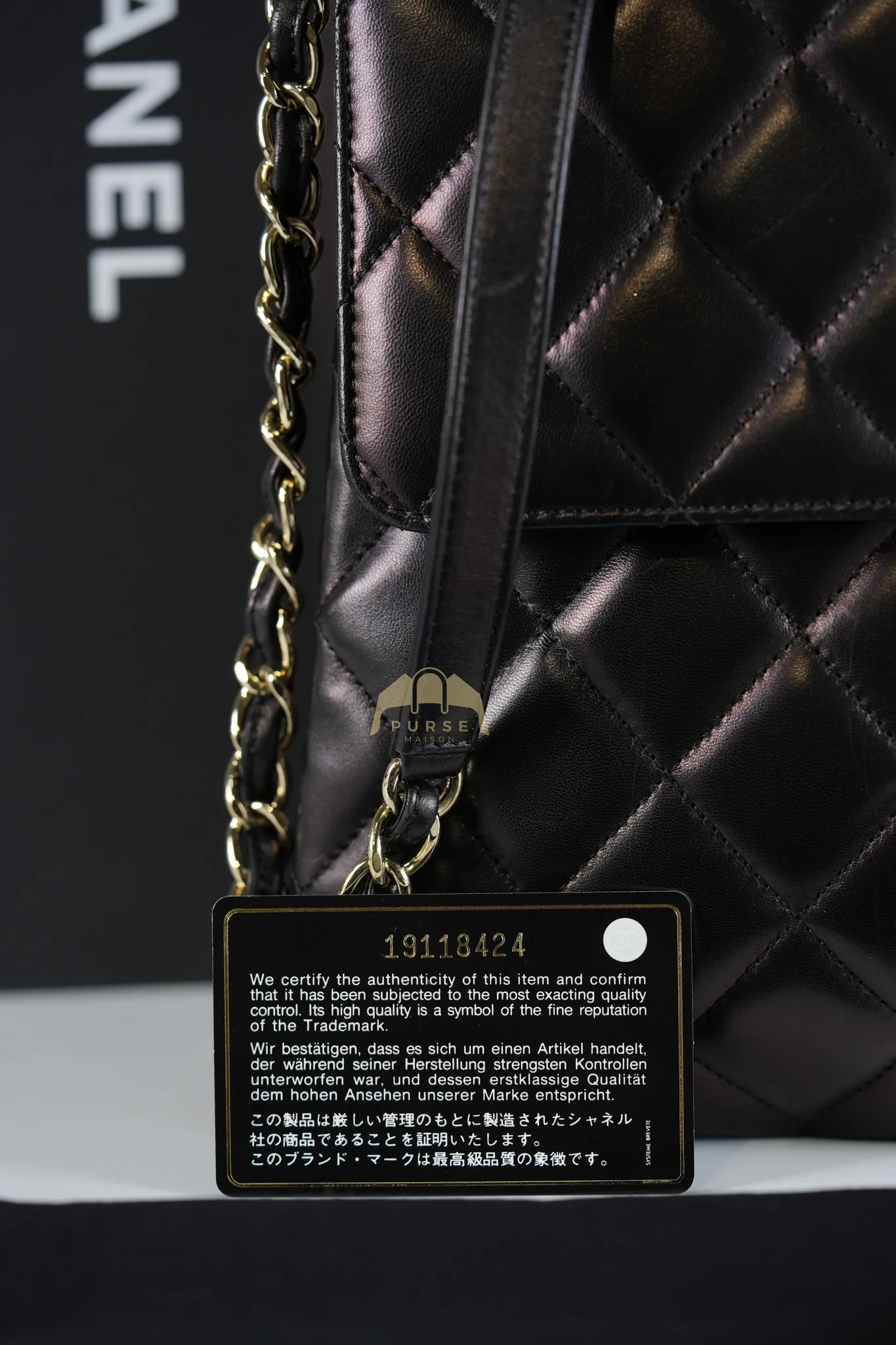 Product image 68